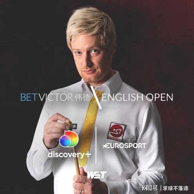 够在这个阶 够在这个阶