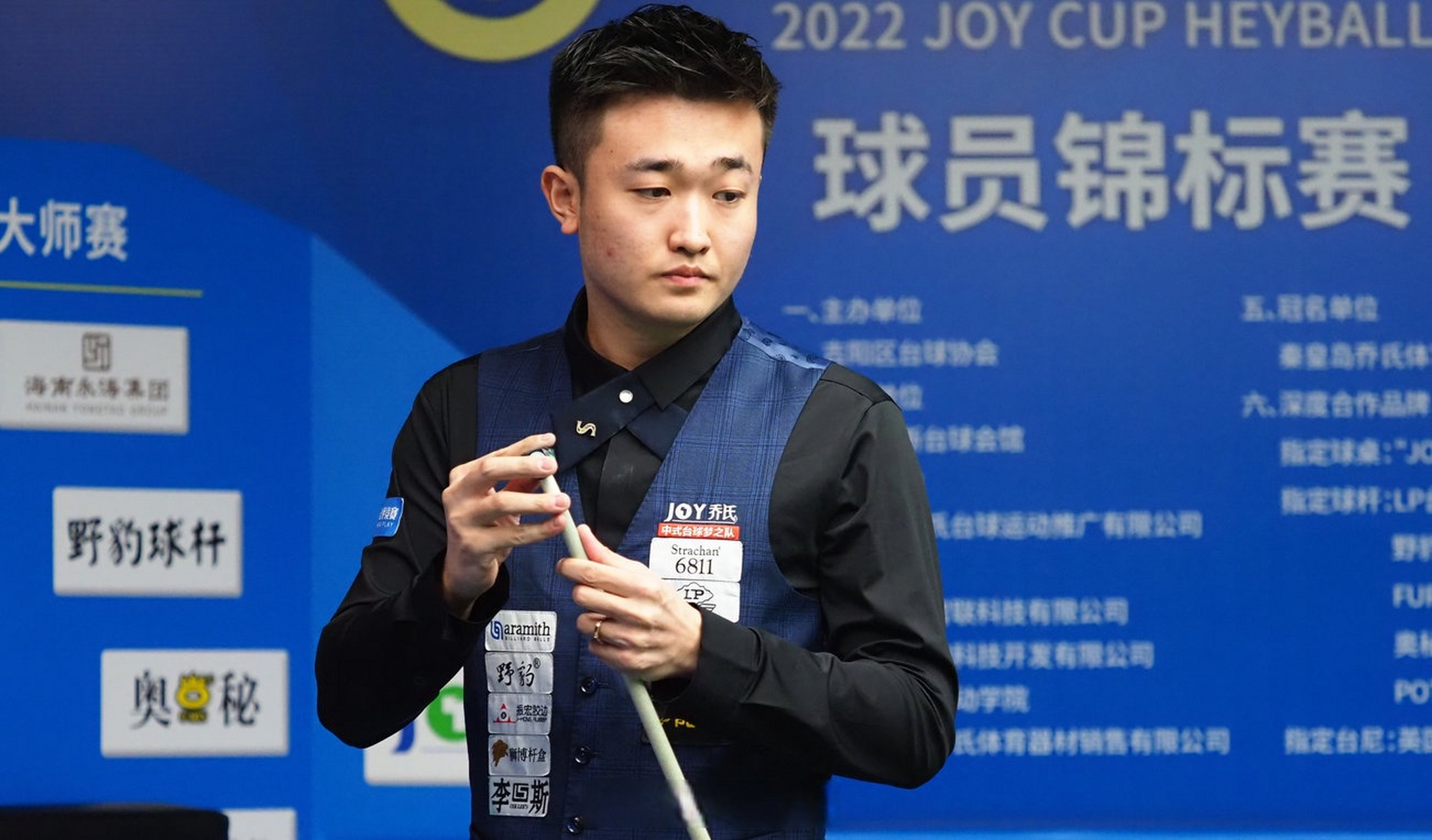 究竟什么是 究竟什么是