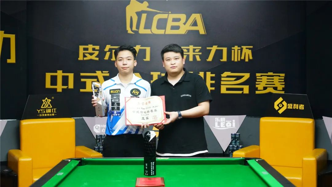 的恢复计划 的恢复计划