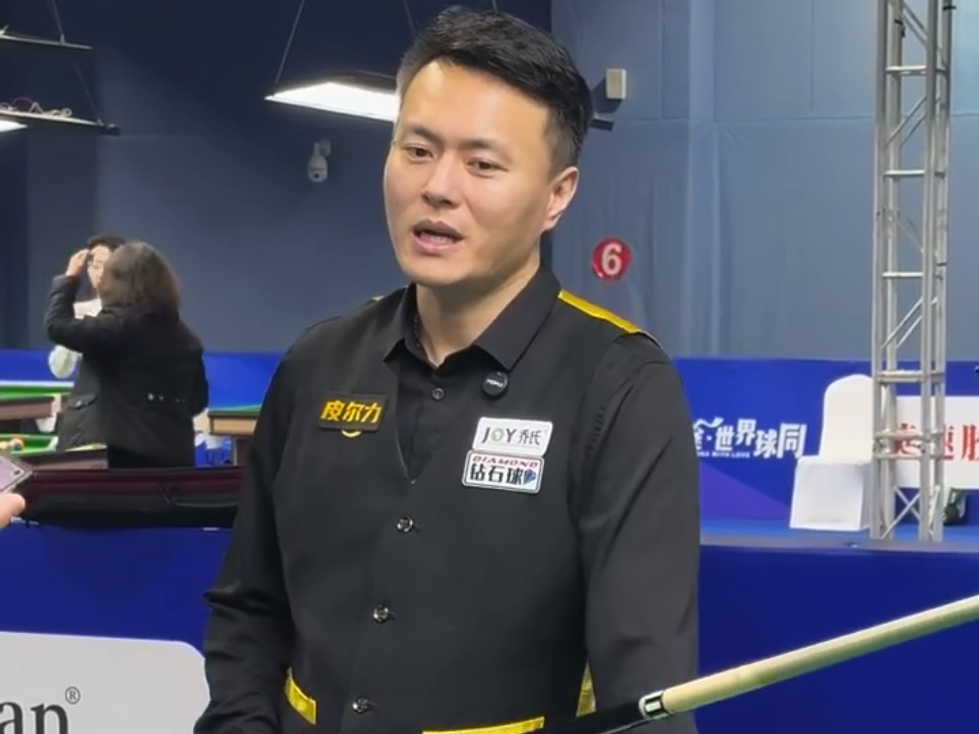 都是对球队 都是对球队