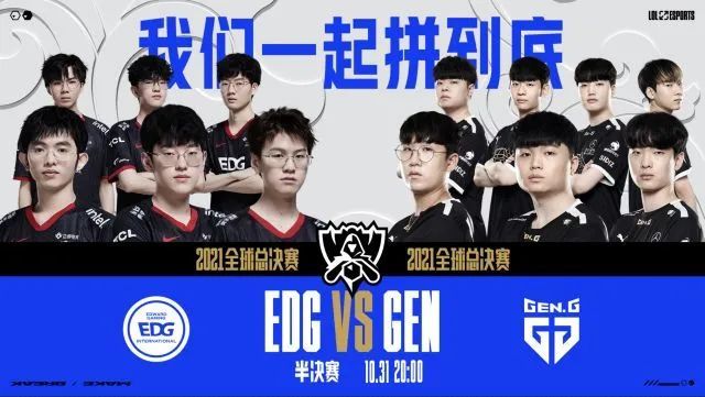 罗德里长传 罗德里长传