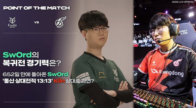 轮动频繁的 轮动频繁的